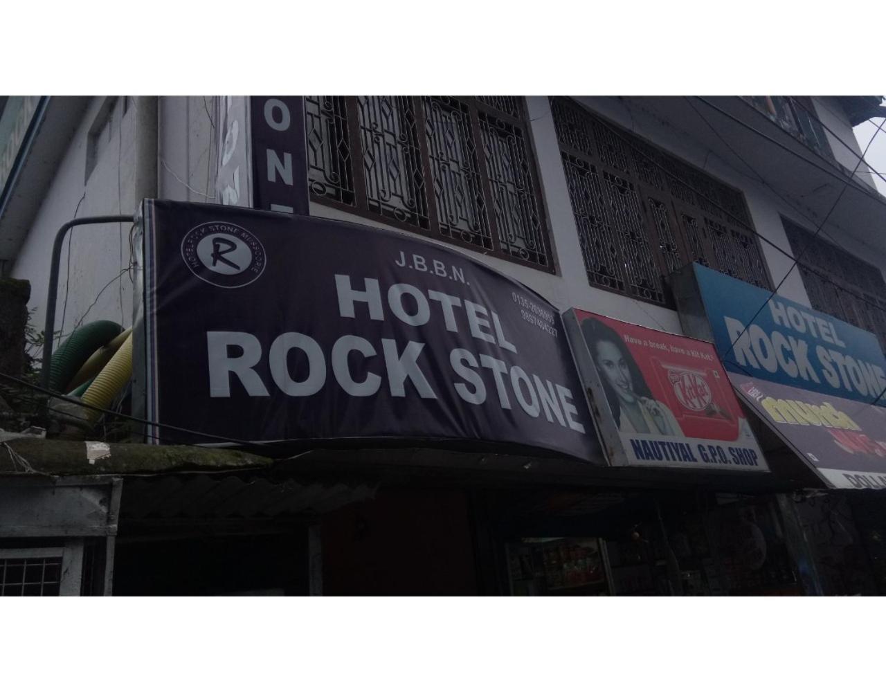 Hotel Rock Stone Mussoorie Eksteriør bilde