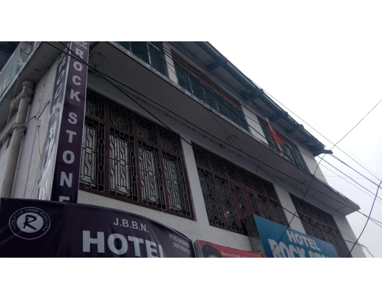 Hotel Rock Stone Mussoorie Eksteriør bilde